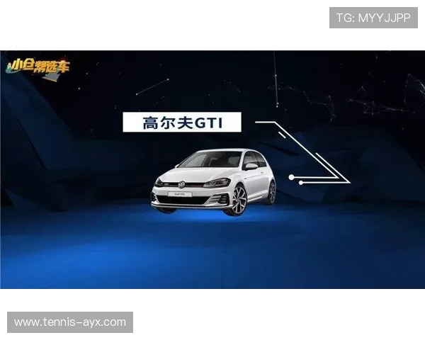 2025年度足球高尔夫球星全球排名榜单及表现分析 2025年度足球高尔夫球星全球排名榜单及表现分析