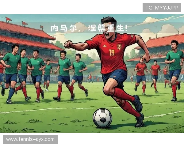 从古至今纵览绿茵场巨星风采见证足球传奇与时代变迁 从古至今纵览绿茵场巨星风采见证足球传奇与时代变迁