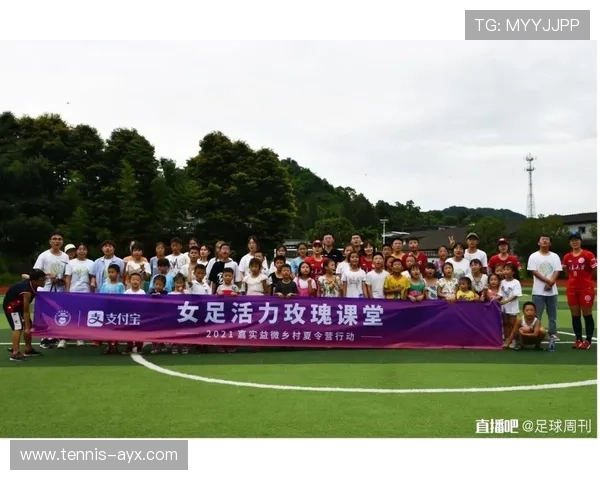 书包背后有故事 足球明星成长的幕后旅程 书包背后有故事 足球明星成长的幕后旅程