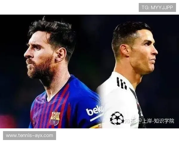 足球四大天王榜单揭晓：梅西C罗领衔 谁能超越他们成为新传奇